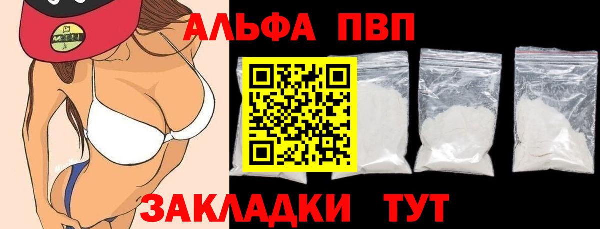 A PVP СК КРИС Сертолово