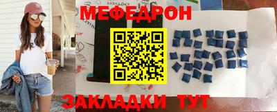 а пвп мука Тара