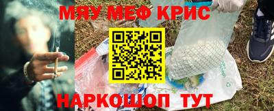 мдпв Тулун