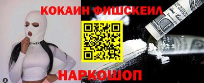 героин Усть-Илимск