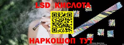 а пвп мука Тара
