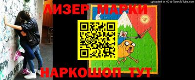 а пвп мука Тара