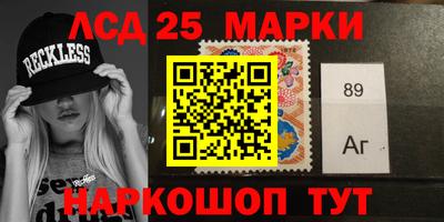 PSILOCYBIN Тверь