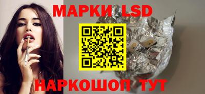PSILOCYBIN Тверь