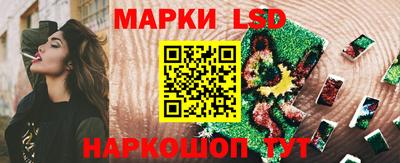 а пвп мука Тара
