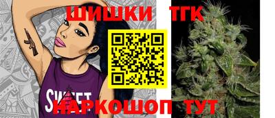 PSILOCYBIN Тверь