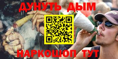 PSILOCYBIN Тверь