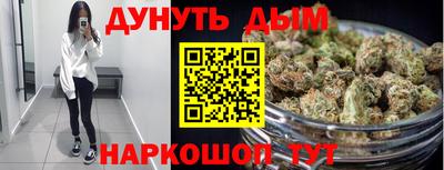 а пвп мука Тара