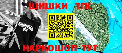 PSILOCYBIN Тверь