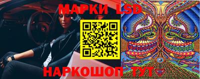 а пвп мука Тара