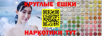а пвп мука Тара