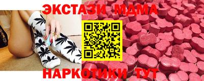 а пвп мука Тара