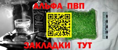 PSILOCYBIN Тверь