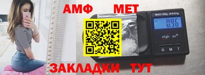 а пвп мука Тара
