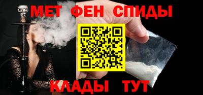 PSILOCYBIN Тверь