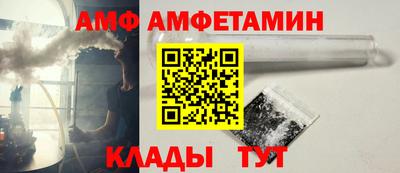 а пвп мука Тара