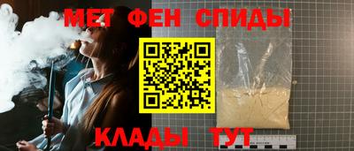 а пвп мука Тара