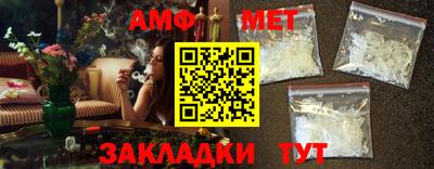 а пвп мука Тара