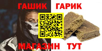 а пвп мука Тара