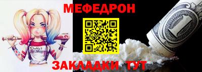 гашишное масло Татарск