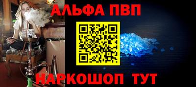 прущая мука Туймазы